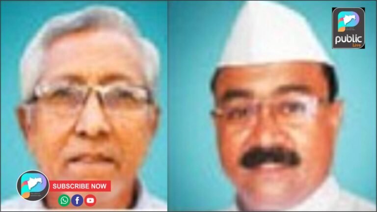 क्रूर काळाची झडप : पुत्राच्या तेराव्याला पित्याने घेतला निरोप