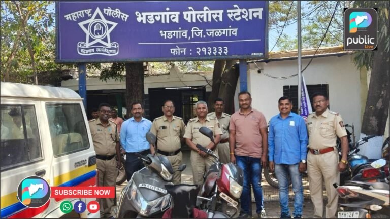 भडगाव पोलिसांची कारवाई : दोन दुचाकीसह चोरटा अटकेत !