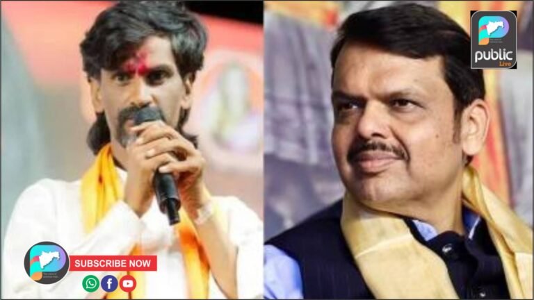 मराठ्यांनी सांगावे आणि फडणवीस यांनी करावे ; मनोज जरांगे पाटील आक्रमक !