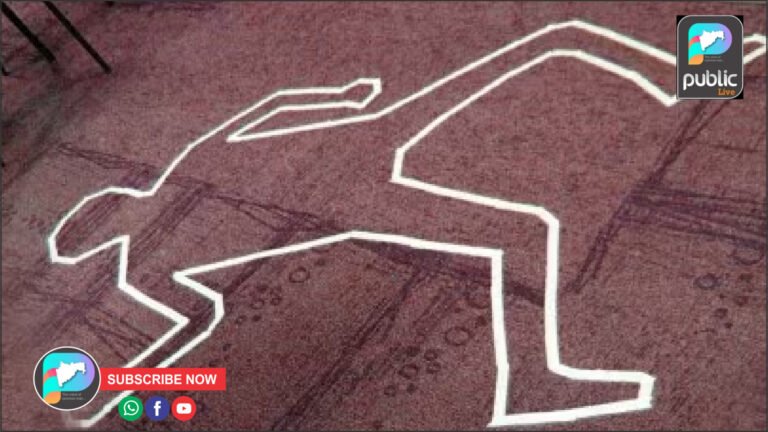 तरुणाचे अपहरण : खून करून टाकले जाळून ; चौघे अटकेत !