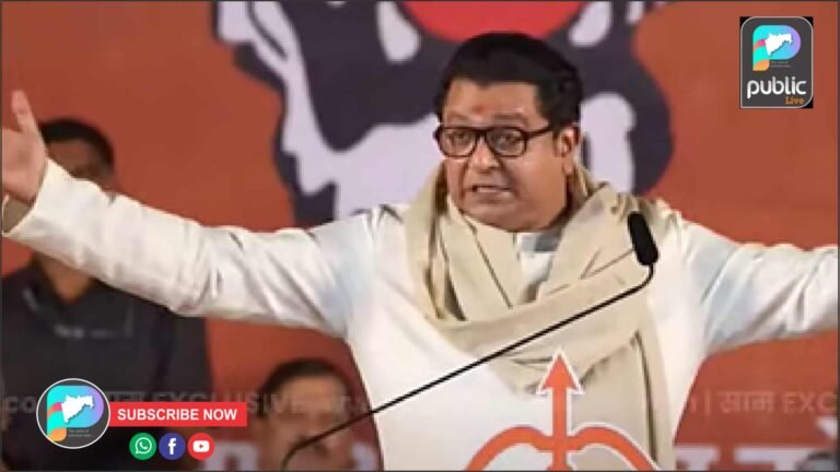  “माझ्या पक्षात राजकीय फेरीवाले नाहीत : राज ठाकरे बरसले !