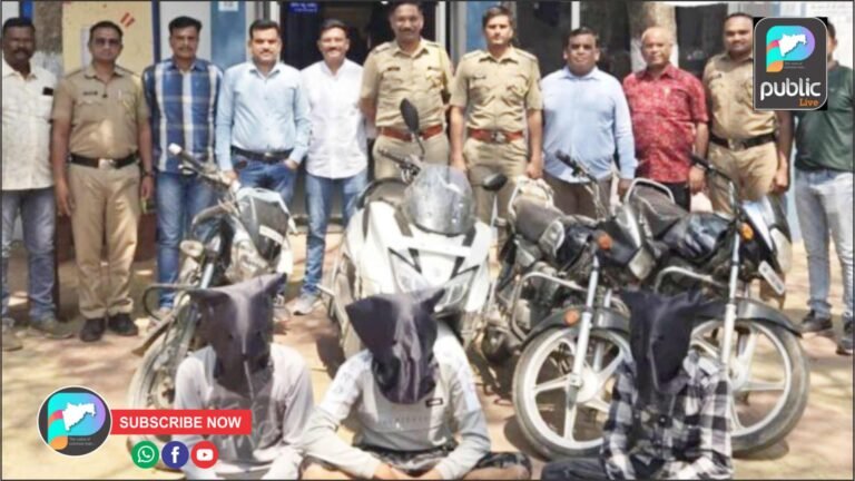 फरार असलेल्या तिघांना एमआयडीसी पोलिसांनी ठोकल्या बेड्या !