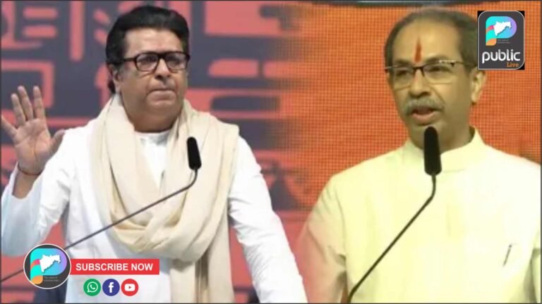 …तेव्हा बाळासाहेब देशाचे एरवी :  मनसेचा ठाकरे गटाला सवाल !