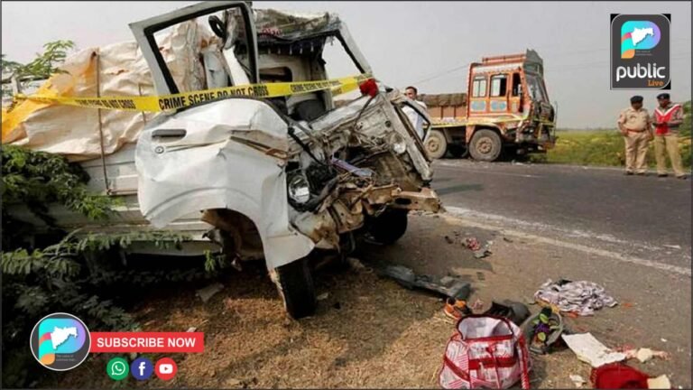 मध्यप्रदेशात भीषण अपघात ; चारचाकी व ट्रकच्या धडकेत ७ ठार तर १४ जखमी
