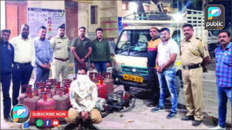 स्थानिक गुन्हे शाखेच्या पथकाने टाकला छापा : १३ भरलेले व पाच रिकामे सिलींडर जप्त !