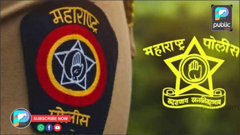 अखेर ‘ते’दोन पोलीस  हवालदार निलंबित !