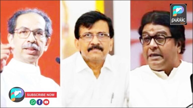 ठाकरेंचे आंदोलन हे फडणवीसांच्या प्रेरणेने चाललेले ; संजय राऊत !