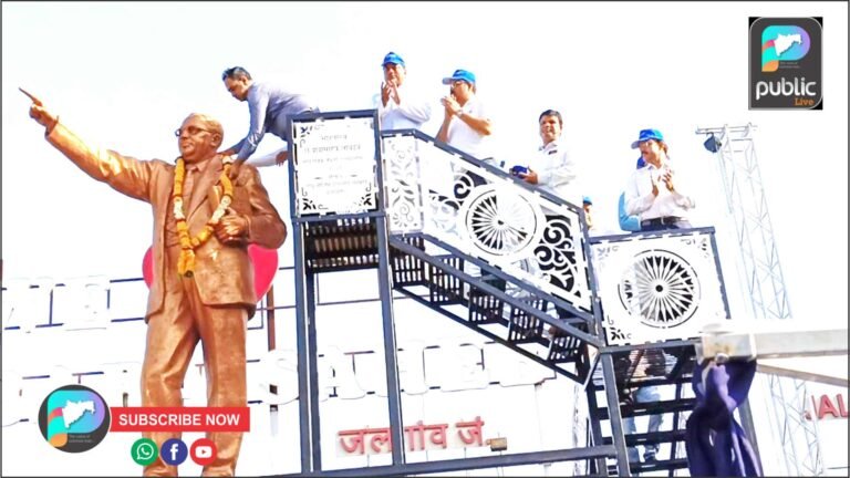 जयभीम पदयात्रा उत्साहात पार; विविध विभागांचा उत्स्फूर्त सहभाग