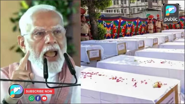 आता मातीत गाडण्याची वेळ आली ; पंतप्रधान मोदी !