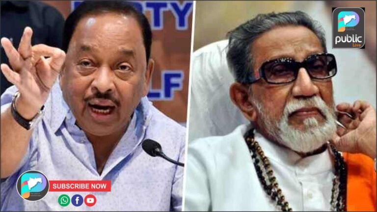 ‘बाळासाहेब गेले अन् शिवसेना संपली’ ; नारायण राणेंचे मोठे वक्तव्य !