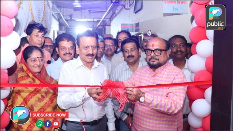 शासकीय वैद्यकीय महाविद्यालयाच्या रुग्णालयासाठी अत्याधुनिक थ्री टी एमआरआय कार्यान्वित