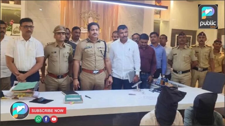 खंडणीसाठी वृद्धाचे अपहरण ; दोन अटकेत तर दोन फरार !