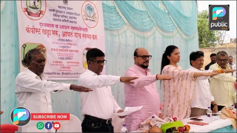 स्वच्छता ही आपल्या संस्कृतीची ओळख असून सामूहिक जबाबदारी – पालकमंत्री गुलाबराव पाटील