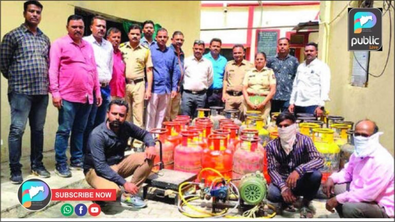 जळगावात सिलींडरमध्ये गॅस रिफिलींग करणाऱ्यांवर कारवाई !