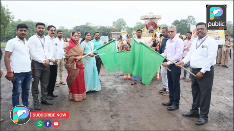 राजर्षी शाहू महाराज जयंतीनिमित्त सामाजिक न्याय दिन साजरा