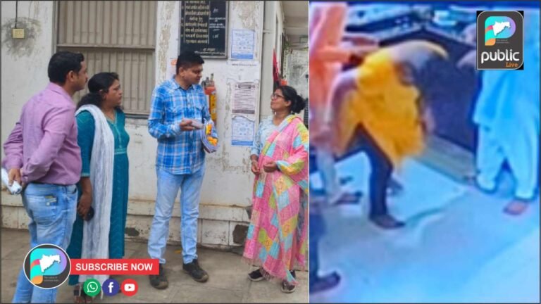 खळबळजनक : शासकीय आशादिप महिला वसतिगृहात मुलीला मारहाण ; घटना सीसीटीव्हीत कैद !