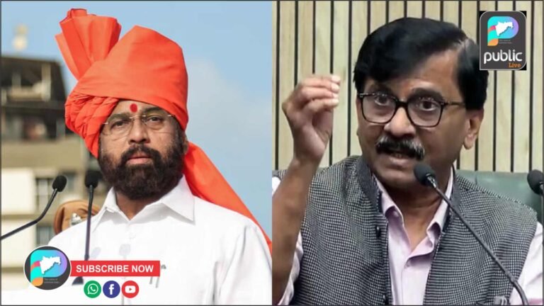 डुप्लिकेट शिवसेनेचे खरे रूप आज बाहेर आले ; संजय राऊत !