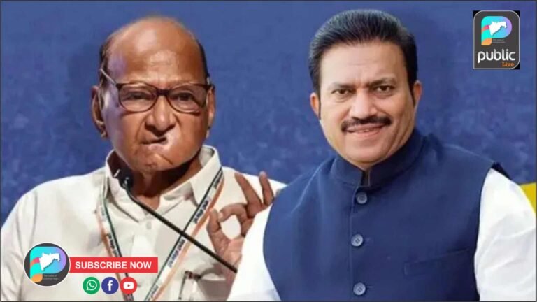 शरद पवारांच्या पक्षाला मिळाले नवे प्रदेशाध्यक्ष !