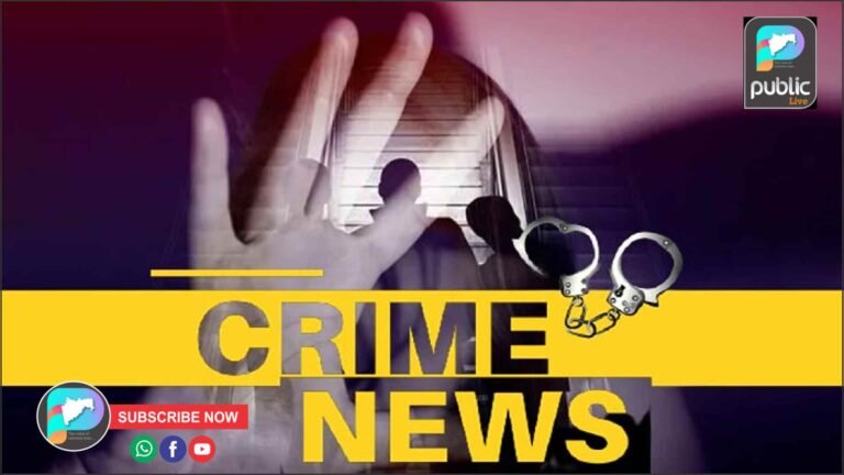 सोशल मीडियावर बदनामी केल्याने अल्पवयीन विद्यार्थिनीने संपविले आयुष्य !