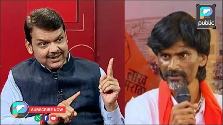 सरकार मराठ्यांवर गोळ्या घालणार का? मनोज जरांगे पाटील !