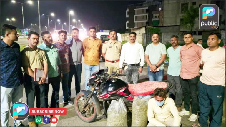 भुसावळमध्ये पोलिसांची मोठी कारवाई: मध्यरात्री अमली पदार्थांसह तस्कर अटकेत, लाखोंचा गांजा व वाहन जप्त