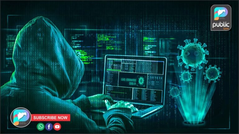 व्हाट्सअॅपवर फाईल आली अन व्यावसायिकाची झाली मोठी फसवणूक !