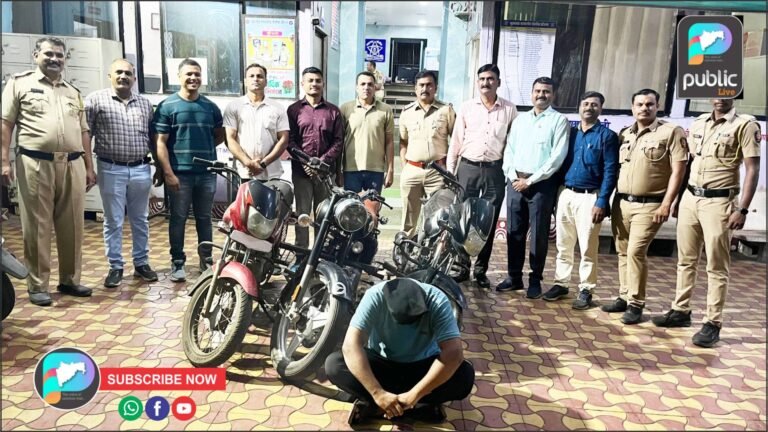 भुसावळात दुचाकी चोरीच्या गँगचा पर्दाफाश, ३ दुचाकींसह आरोपी जेरबंद