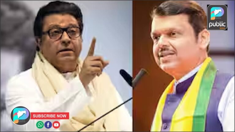 राज्यात पावसाचा हाहाकार : राज ठाकरेंनी लिहले मुख्यमंत्र्यांना पत्र !