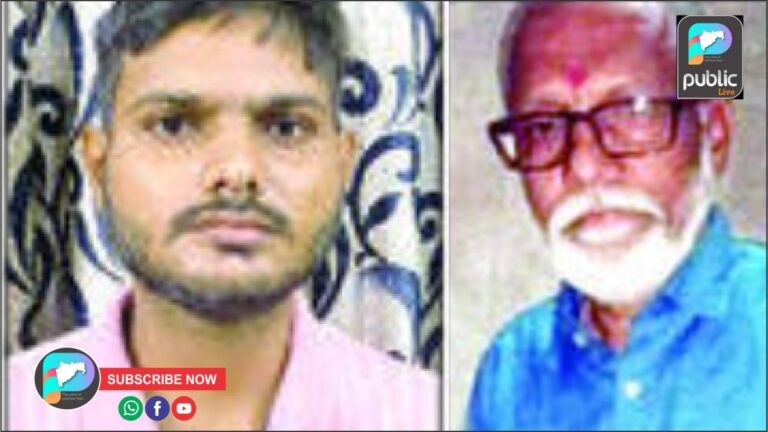 पैसे न दिल्याने पित्याची हत्या ; मुलाला अटक !