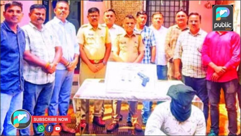 गावठी पिस्तूल व जिवंत काडतूस बाळगून दहशत माजविणारा अटकेत !