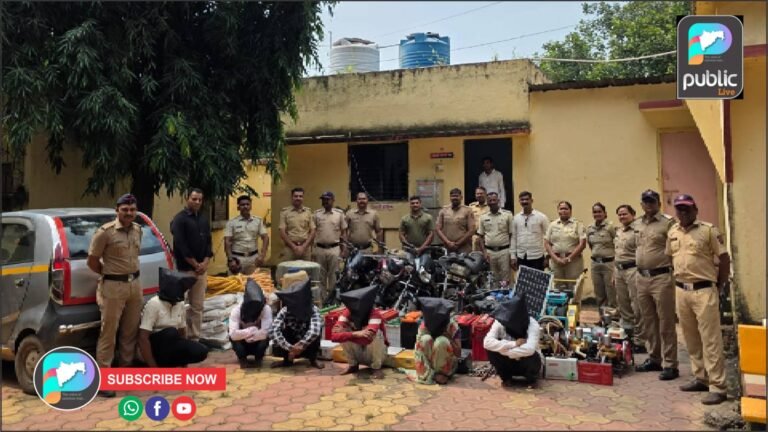 चोरी करणाऱ्या टोळीचा पर्दाफाश : १२ लाखांचा मुद्देमाल जप्त !