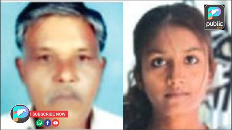 नदीत पाय घसरून नात गेली वाहून अन आजोबांचा दुर्देवी मृत्यू !