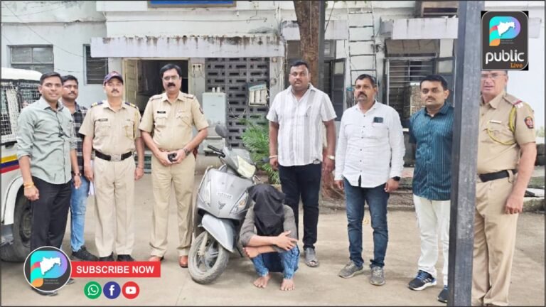 जिल्हा पेठ पोलिसांची कारवाई : मध्यप्रदेशातील दुचाकी चोरटा अटकेत !