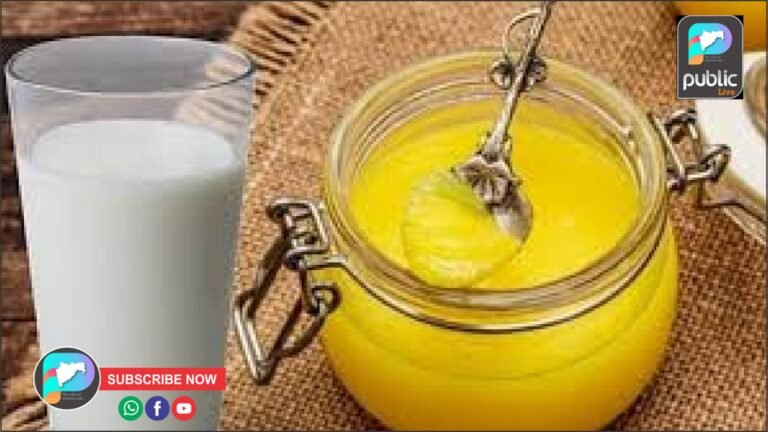 सर्वसामान्य लोकांना मोठा दिलासा : दूध, तूप आणि पनीरच्याही किंमती स्वस्त !