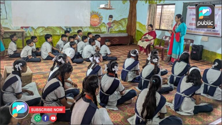 संत ज्ञानेश्वर विद्यालयात किशोरवयीन विद्यार्थ्यांच्या समस्यावर मार्गदर्शन !