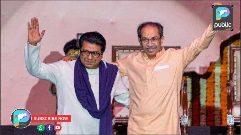 दसरा मेळावा : परवानगीचा तिढा आणि राज ठाकरे चर्चेत