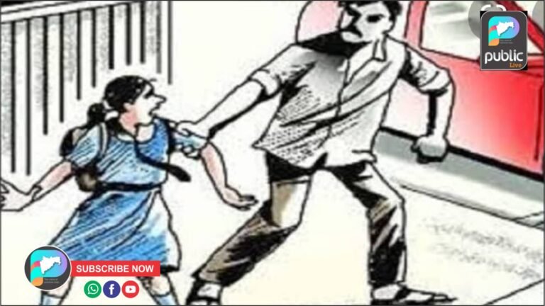 खळबळजनक : एकाच गावातून तीन अल्पवयीन मुली रहस्यमयरीत्या बेपत्ता !