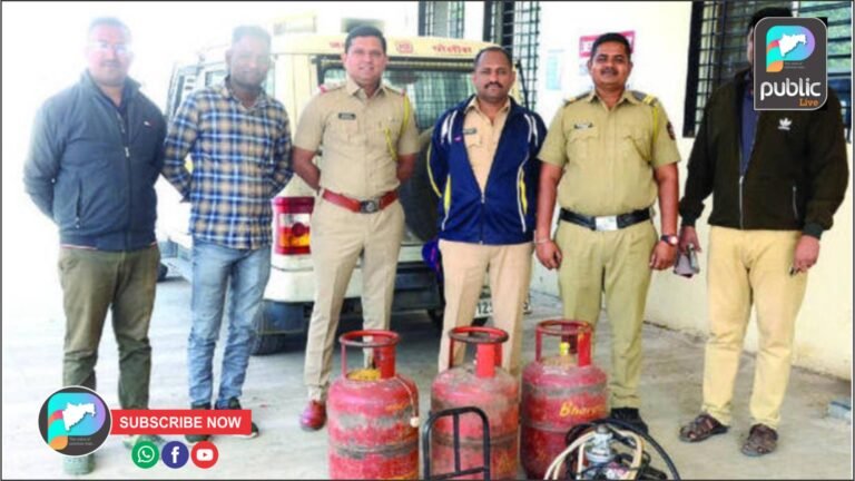 घरातच थाटला  ‘गॅस रिफिलींग’चा धंदा ; पोलिस अधिकारी गणापुरेंच्या पथकाची धडक कारवाई !