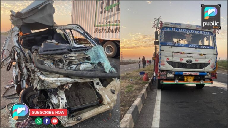 धावत्या चारचाकीचे टायर फुटले अन ट्रेलरवर धडकले : तरुण तरुणी जखमी !