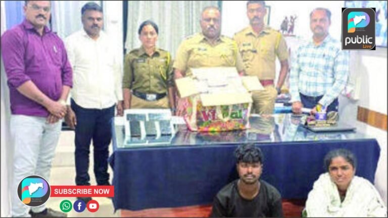 ‘एक लाखाचे दहा लाख’ आमिषाचा पर्दाफाश; फसवणूक टोळीवर धडक कारवाई !