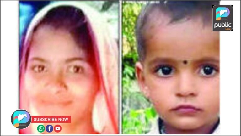 १५ दिवसांचे बाळ व अडीच वर्षांचा मुलगा गमावला; उमर्टीत काळीज हेलावणारी घटना