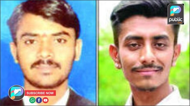 पहाटेच्या प्रवासात भीषण दुर्घटना; दोन तरुण ठार, तिघांवर उपचार सुरू