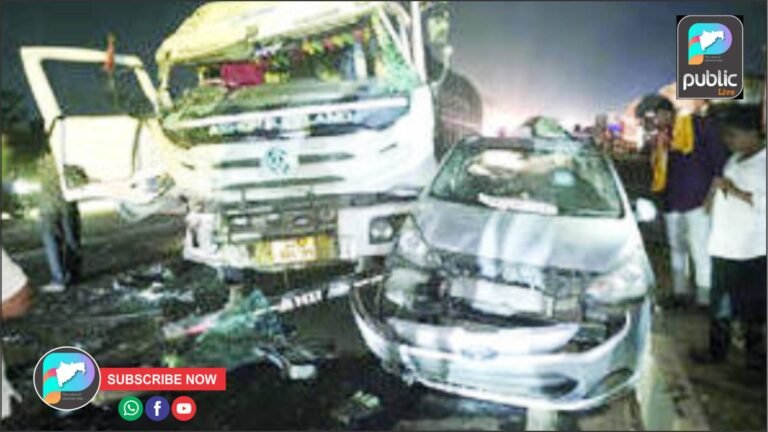 बायपासवर अपघातांचा थरार; आयशर उलटला, मागून ट्रकची साखळी धडक !