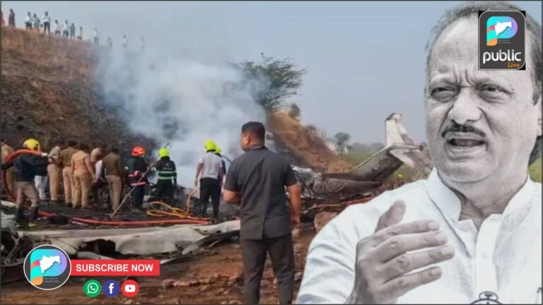 पाच मृतदेह, पण मृत्यू सहा जणांचा? अजित पवार विमान अपघातावर प्रश्नचिन्ह