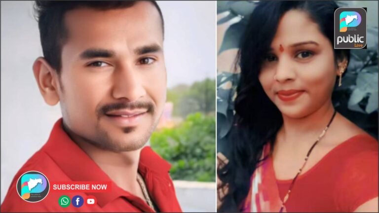 धक्कादायक : प्रेयसीची गोळी मारून हत्या; तर प्रियकराने संपवले जीवन !